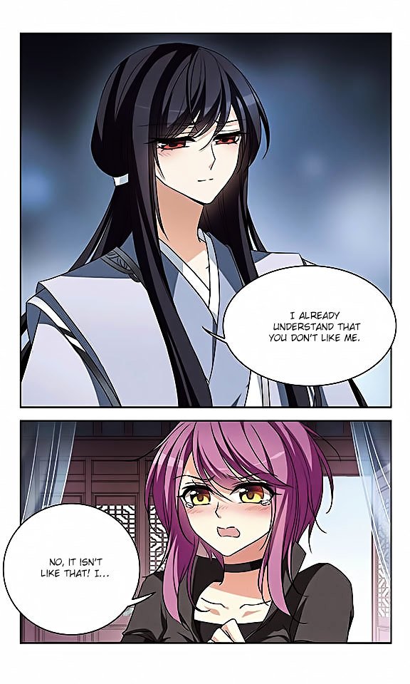 Page 12 of Chapter 106