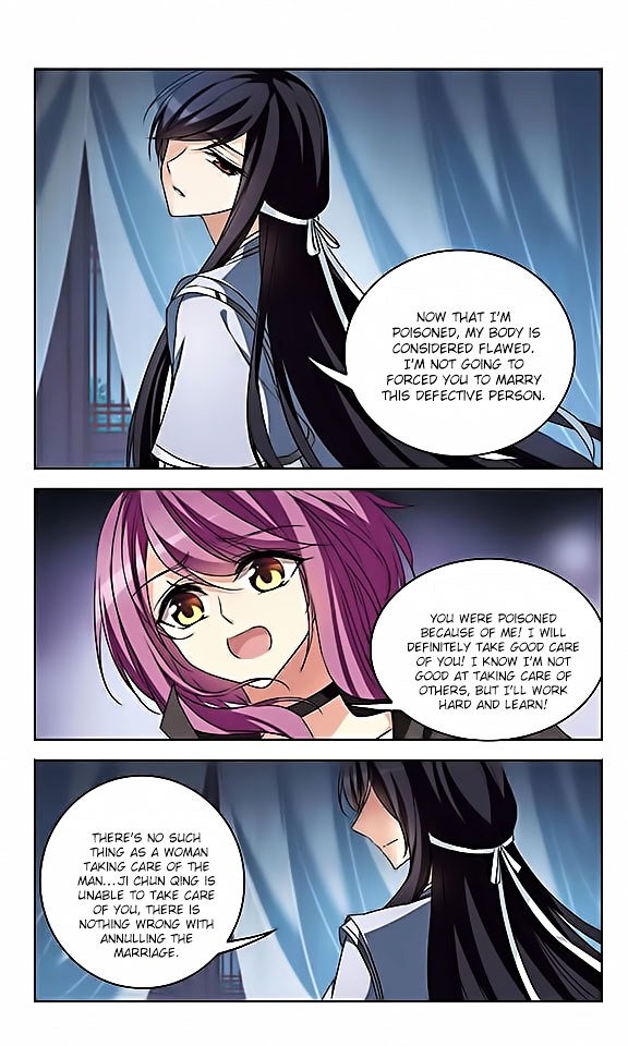 Page 13 of Chapter 106