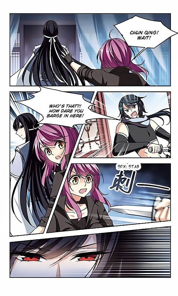 Page 15 of Chapter 106
