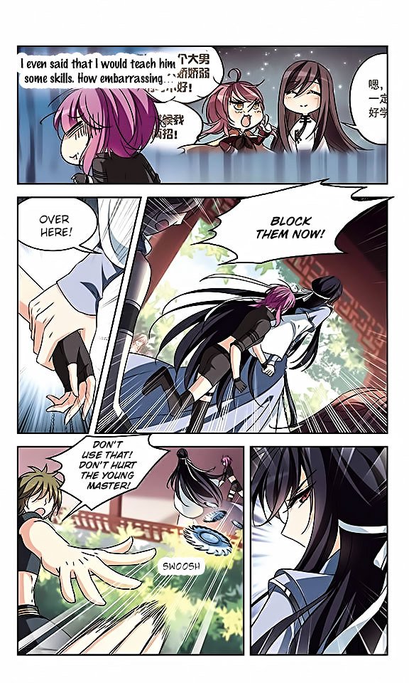 Page 6 of Chapter 107