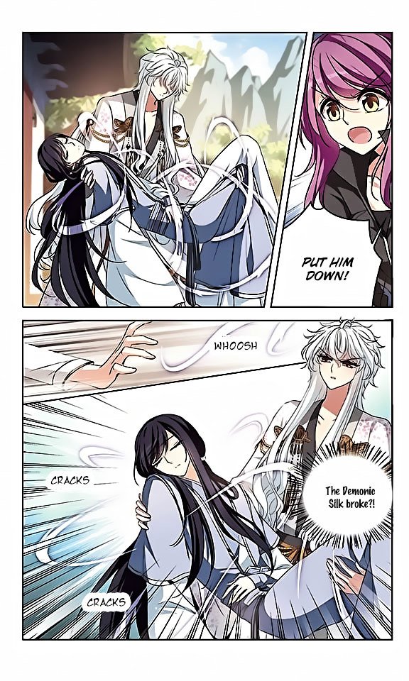 Page 15 of Chapter 107