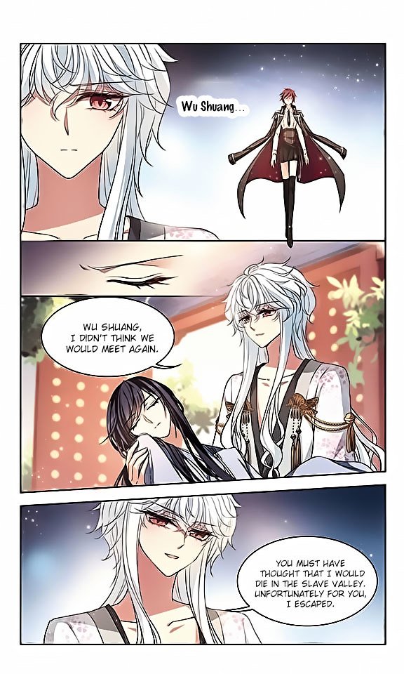 Page 5 of Chapter 108