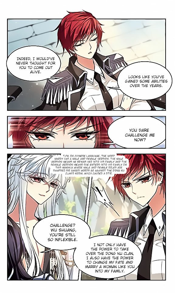 Page 6 of Chapter 108