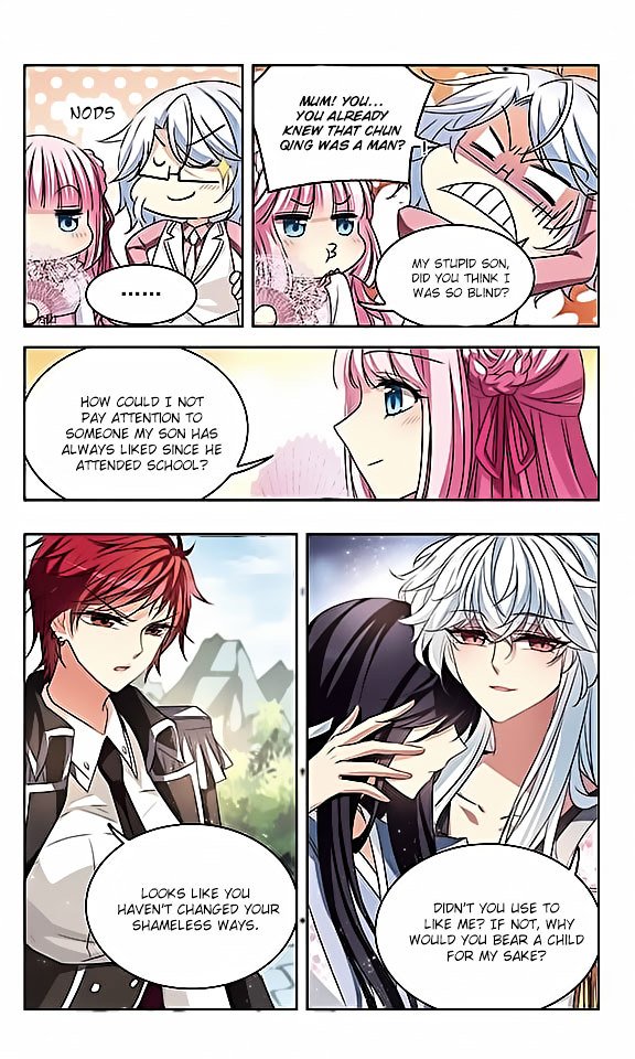 Page 10 of Chapter 108