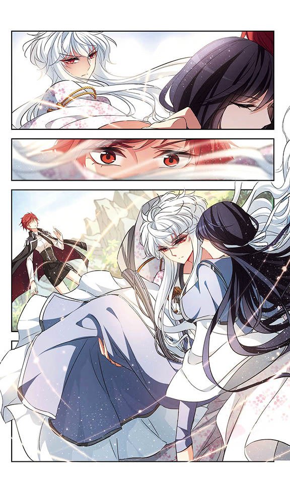 Page 14 of Chapter 108