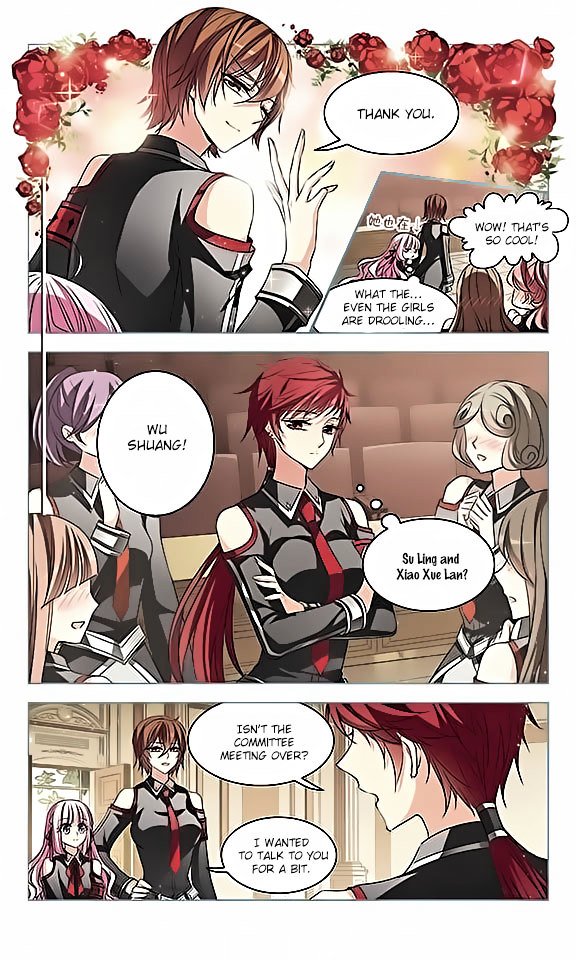 Page 7 of Chapter 109