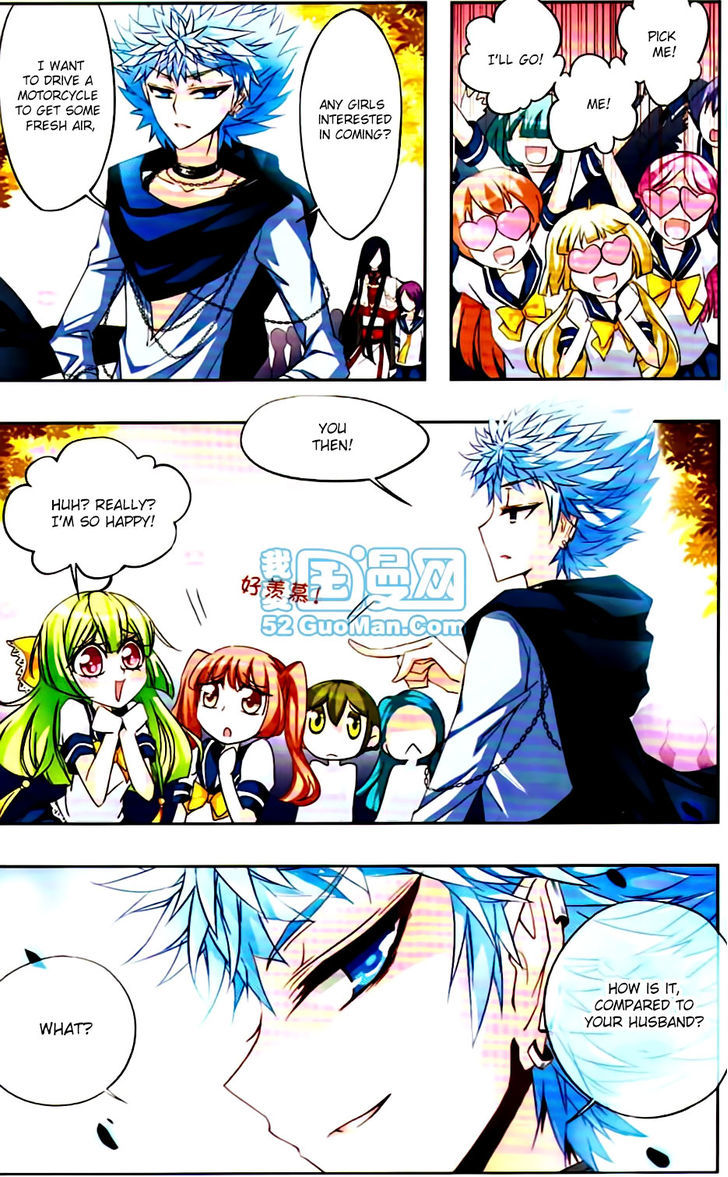 Page 12 of Chapter 11