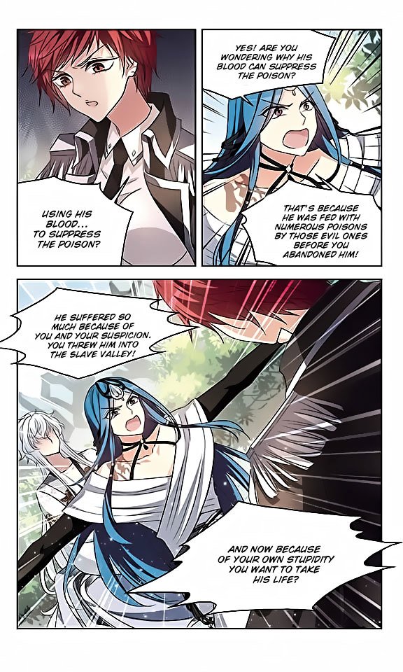 Page 12 of Chapter 110