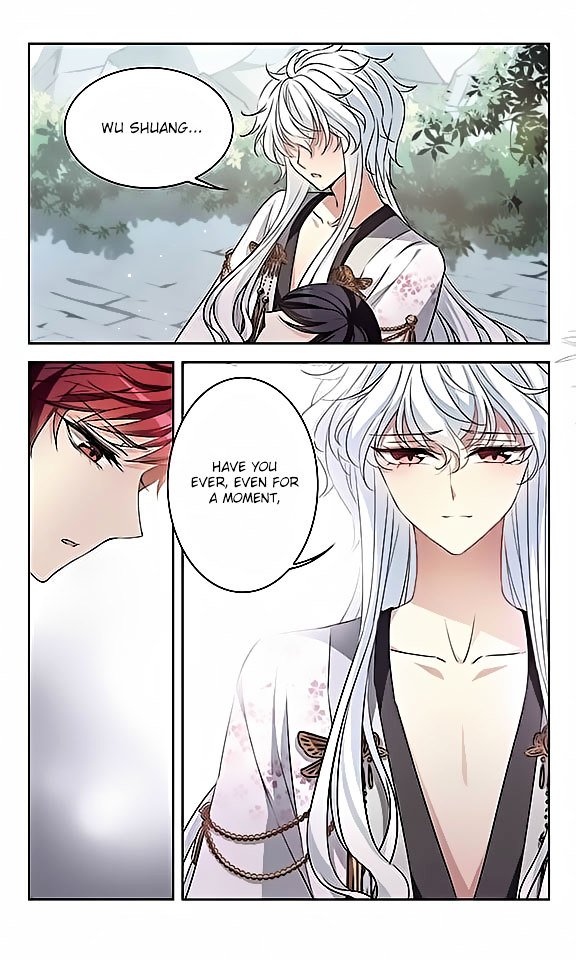 Page 15 of Chapter 110