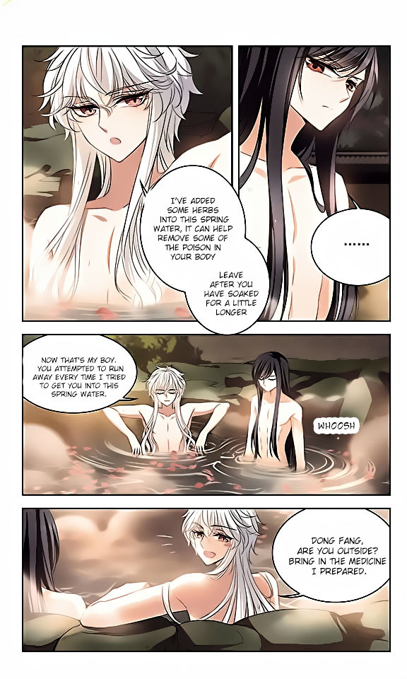 Page 5 of Chapter 111