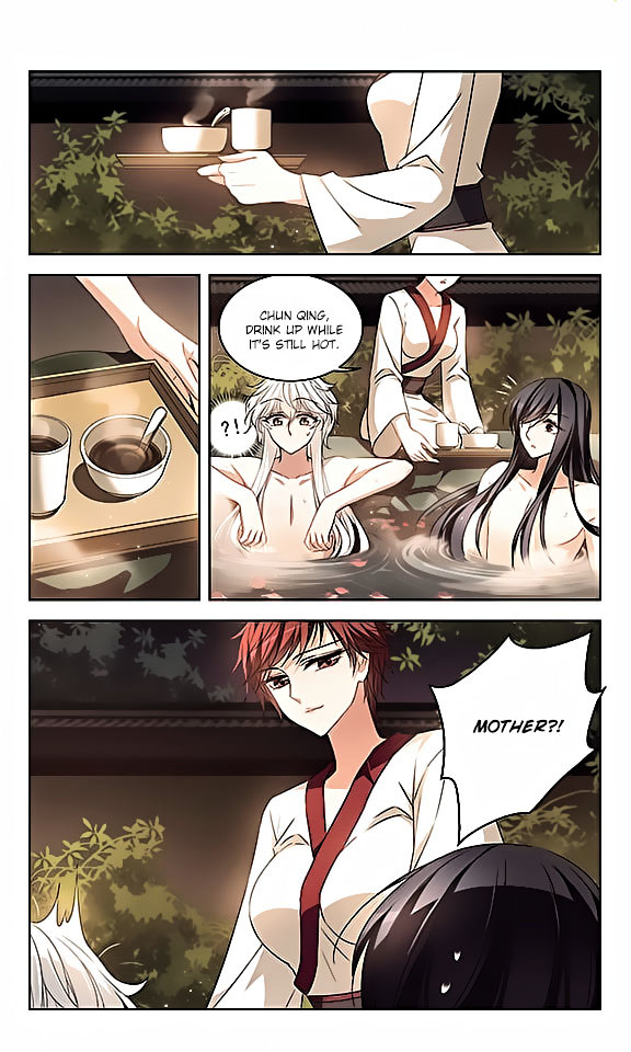 Page 6 of Chapter 111
