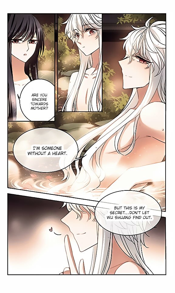 Page 12 of Chapter 111
