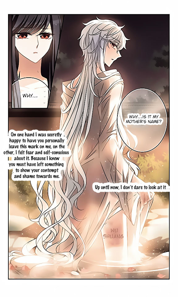 Page 16 of Chapter 111