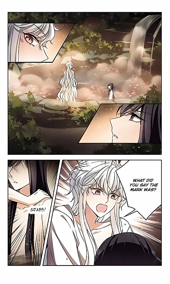 Page 3 of Chapter 112