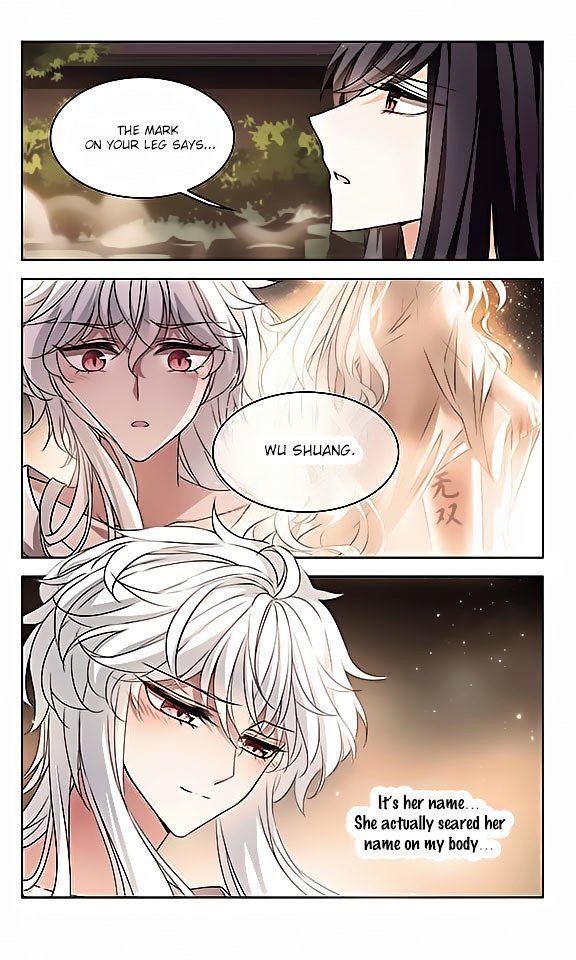Page 4 of Chapter 112