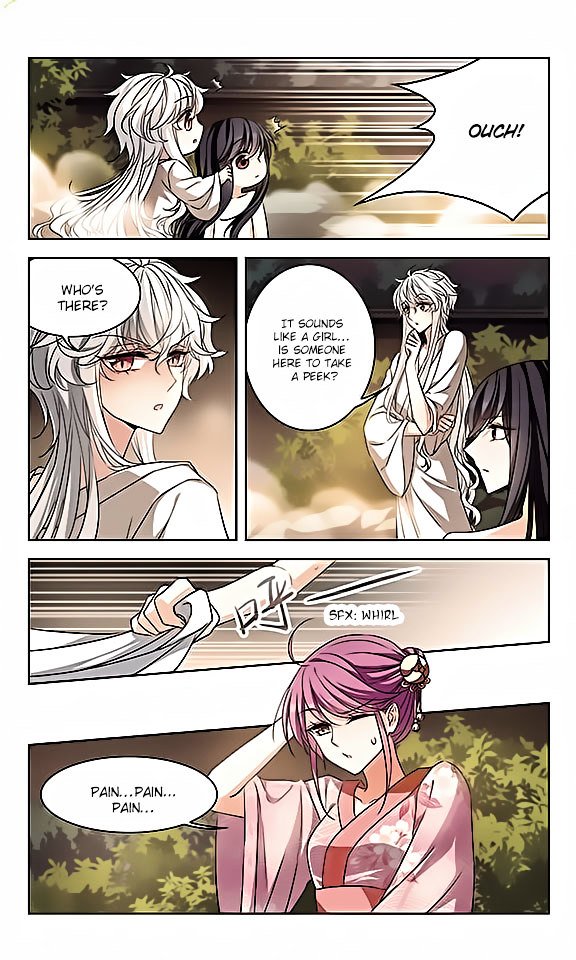 Page 5 of Chapter 112
