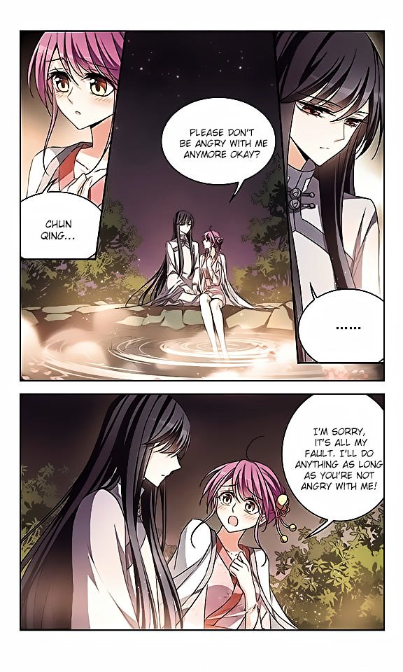 Page 11 of Chapter 112