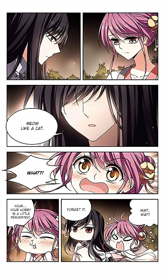 Page 12 of Chapter 112
