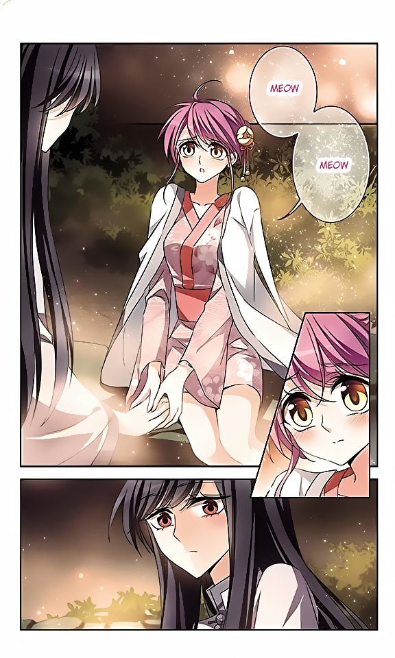 Page 13 of Chapter 112