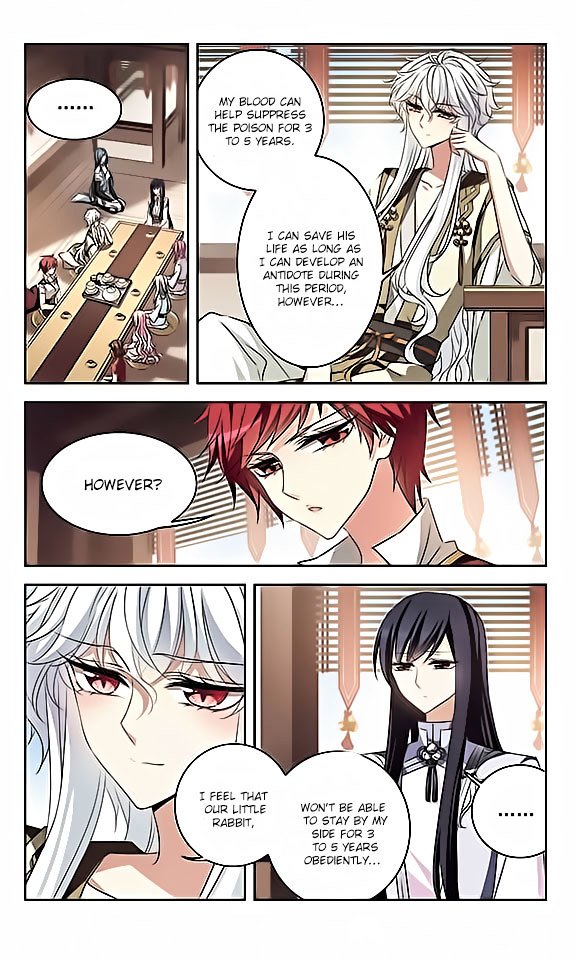 Page 16 of Chapter 112