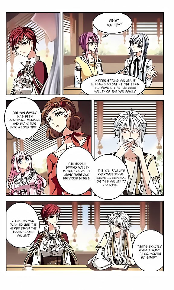 Page 4 of Chapter 113