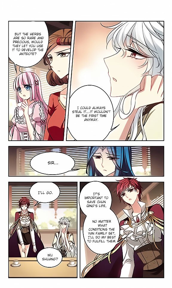 Page 5 of Chapter 113