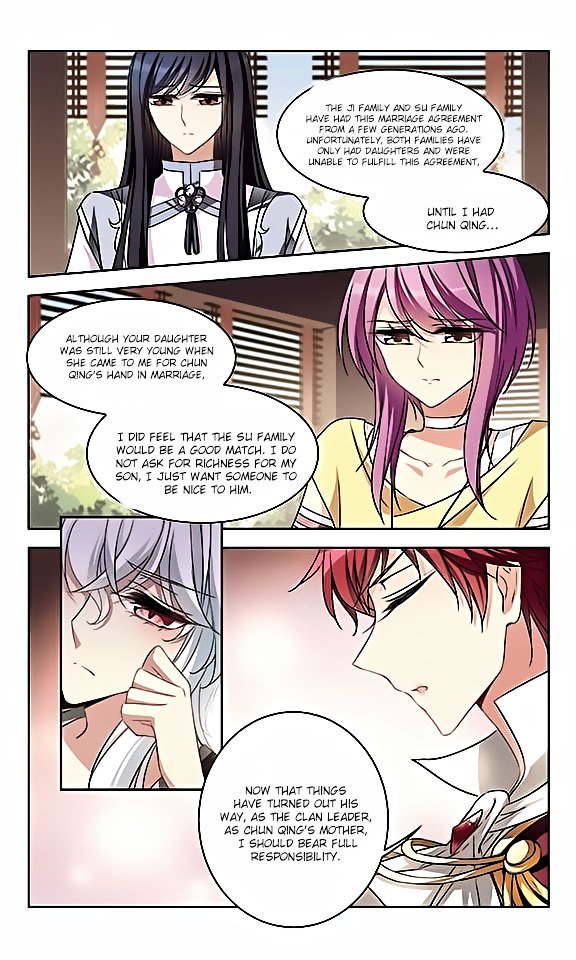 Page 7 of Chapter 113