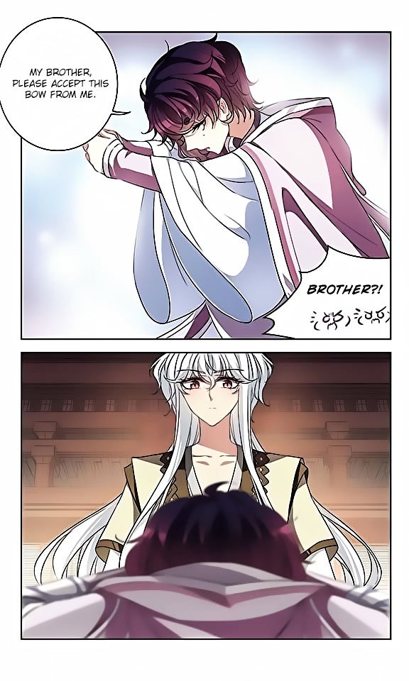 Page 7 of Chapter 114