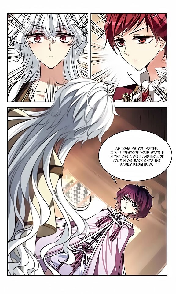 Page 12 of Chapter 114