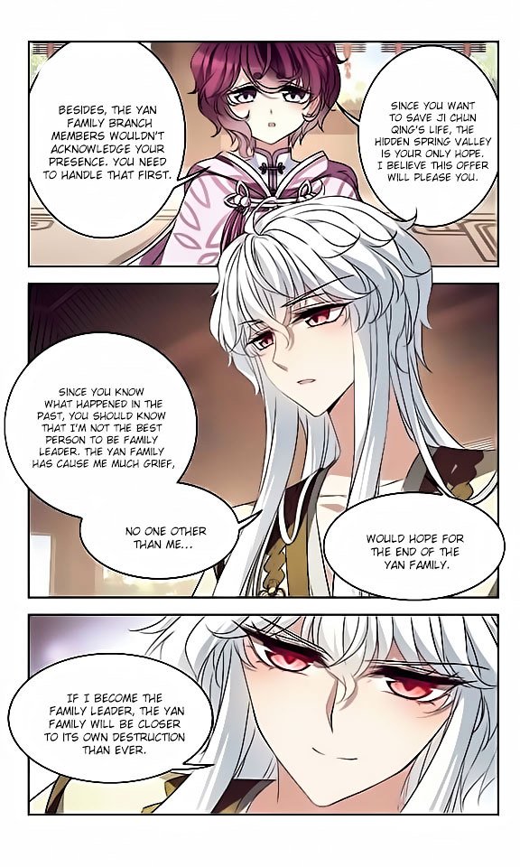 Page 15 of Chapter 114