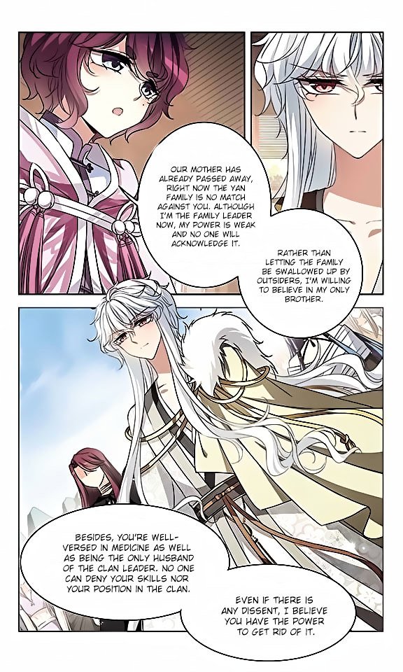 Page 16 of Chapter 114