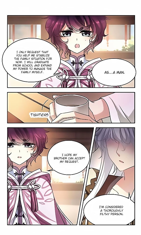 Page 17 of Chapter 114