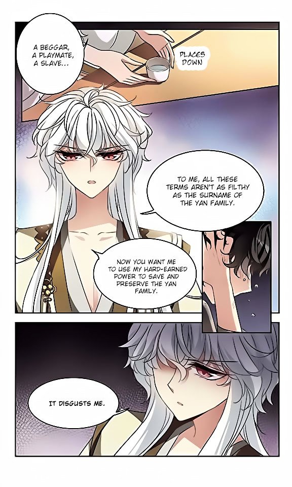 Page 19 of Chapter 114