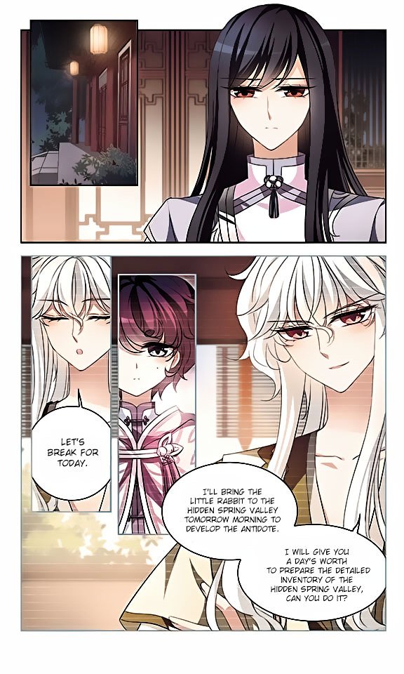 Page 3 of Chapter 115