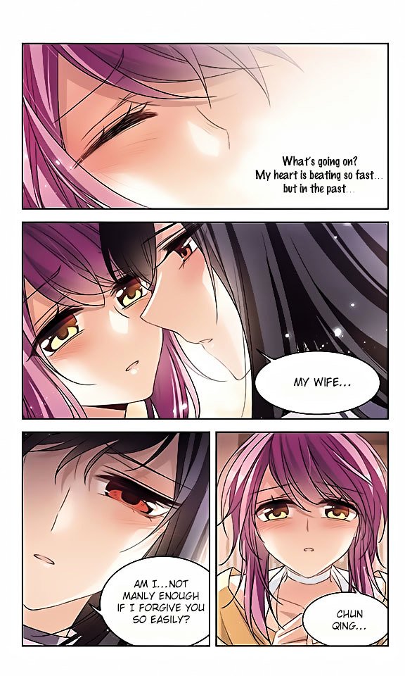 Page 13 of Chapter 115