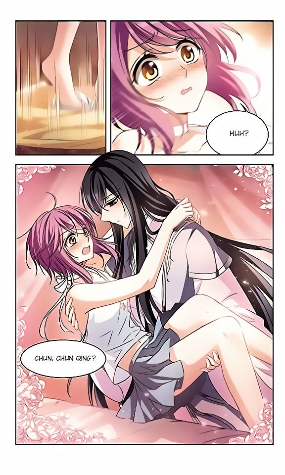 Page 15 of Chapter 115