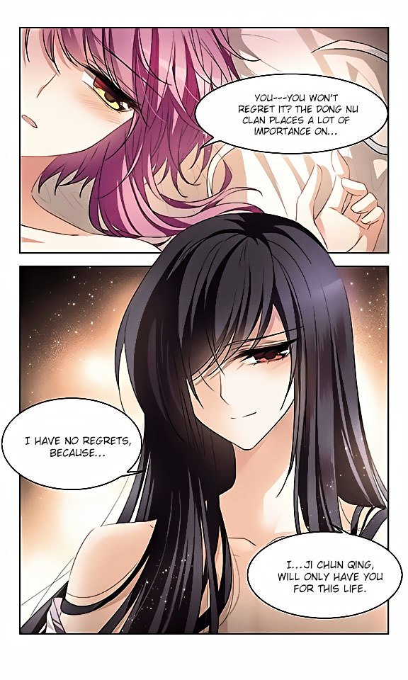 Page 19 of Chapter 115