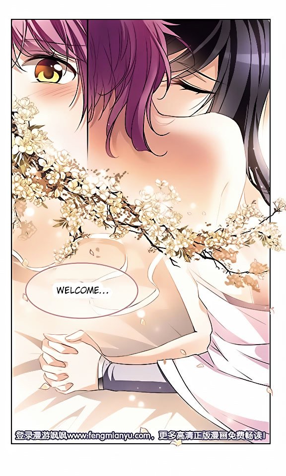 Page 20 of Chapter 115
