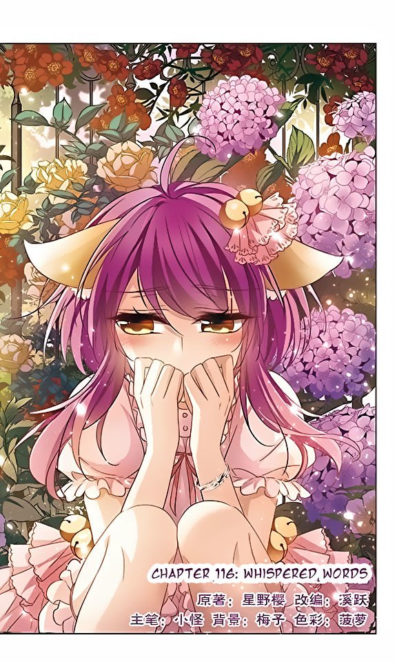 Page 2 of Chapter 116