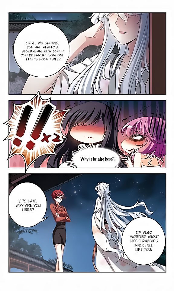 Page 7 of Chapter 116