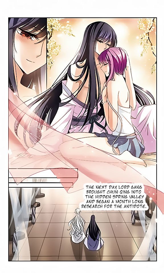 Page 13 of Chapter 116