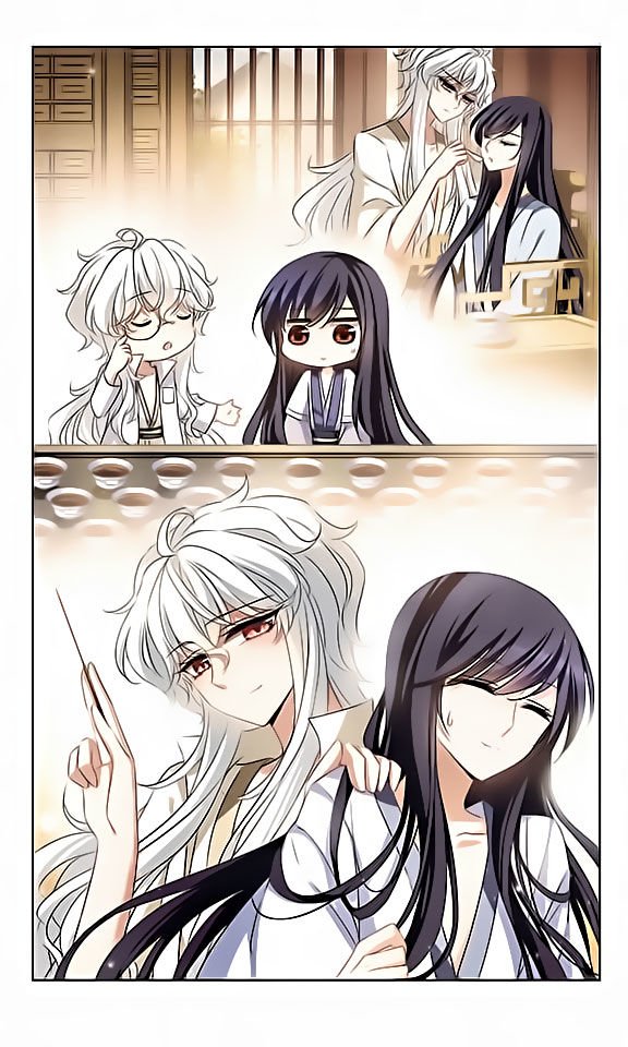 Page 15 of Chapter 116
