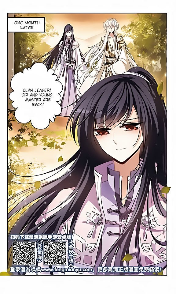 Page 16 of Chapter 116