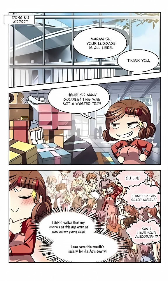 Page 3 of Chapter 117