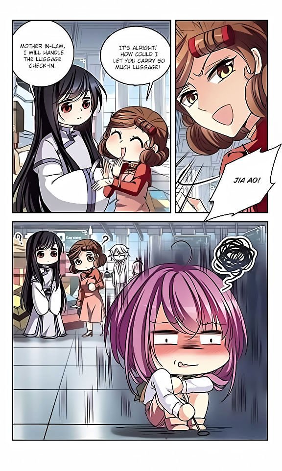 Page 4 of Chapter 117