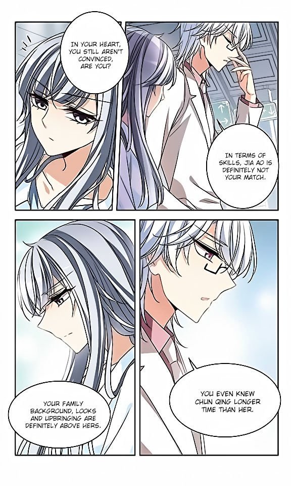 Page 11 of Chapter 117