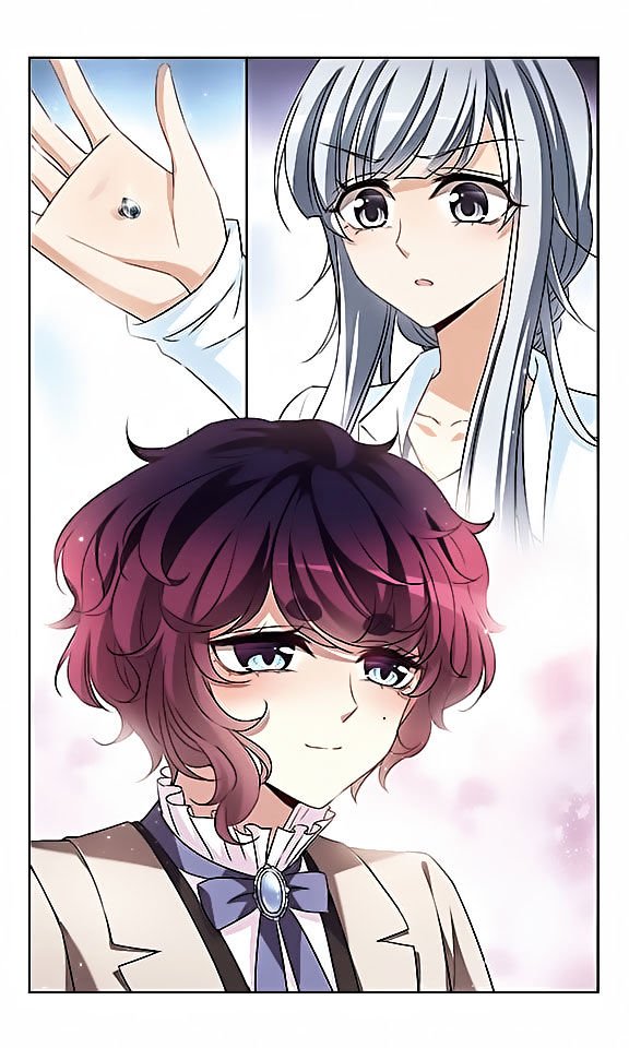 Page 11 of Chapter 118