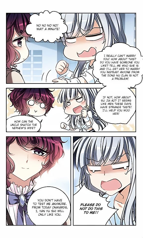 Page 12 of Chapter 118