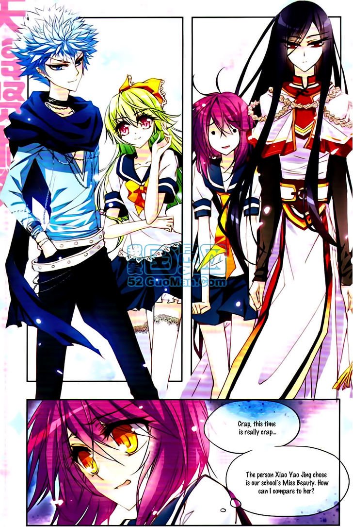 Page 2 of Chapter 12