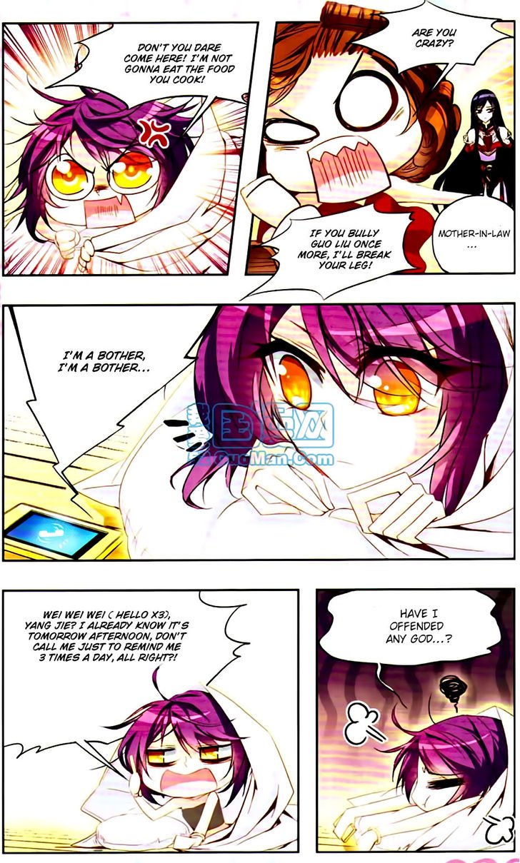 Page 12 of Chapter 12